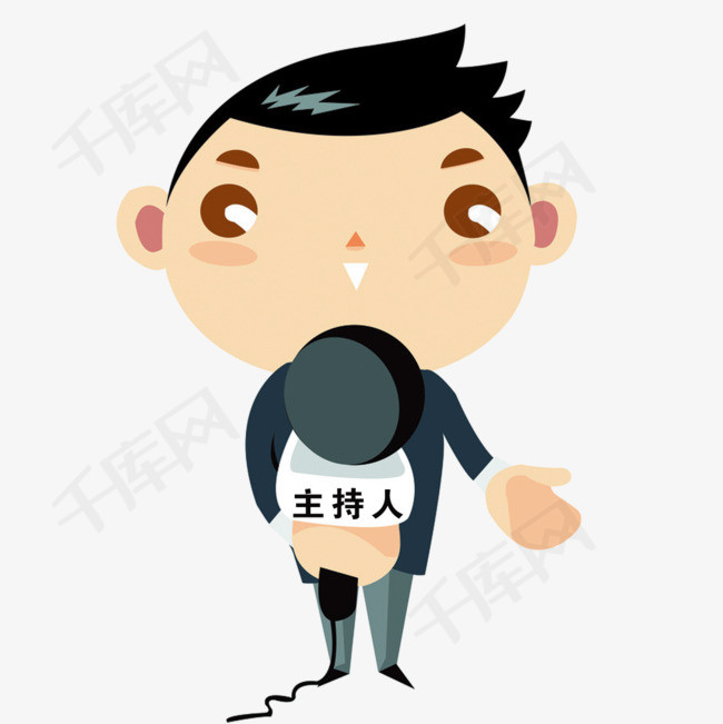 记者png元素记者卡通演讲png元素金话筒主持人
