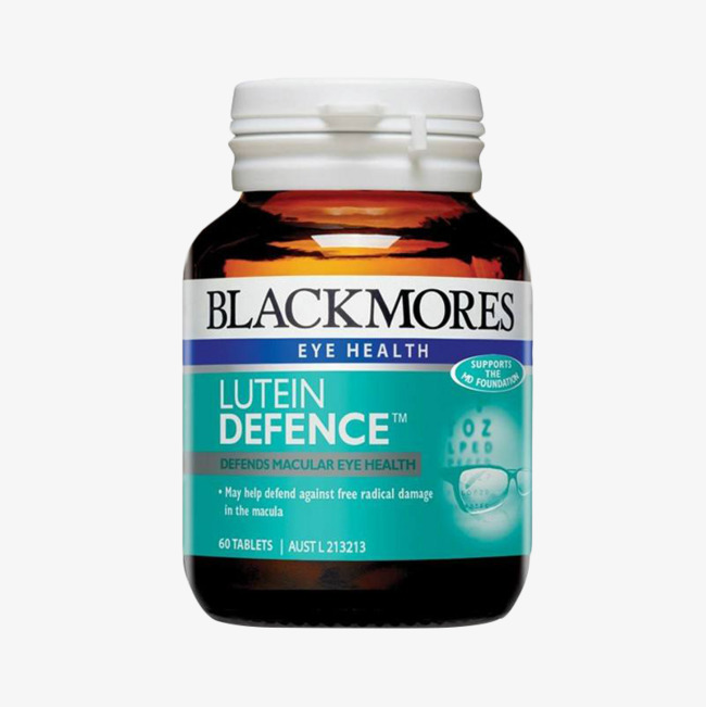 进口叶黄素药品素材图片免费下载_高清png