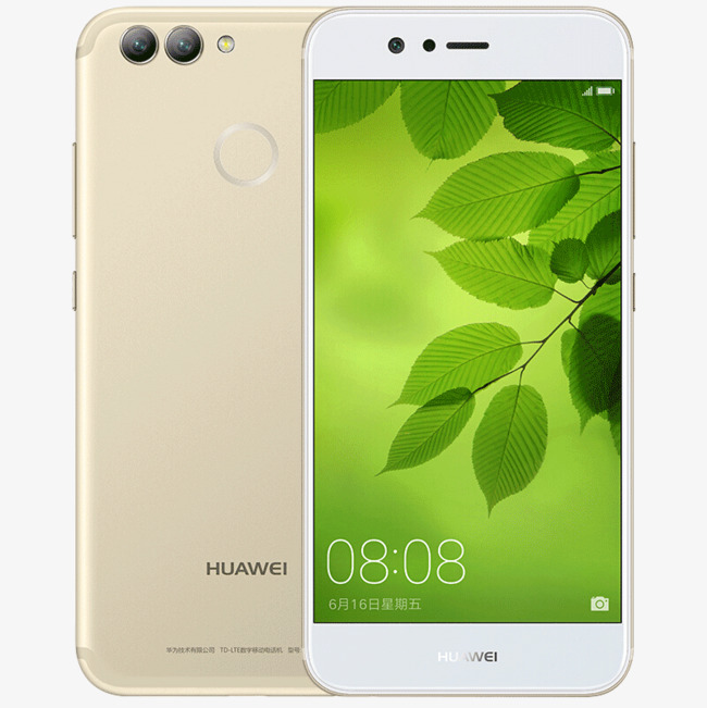 白色华为手机素材图片免费下载_高清png