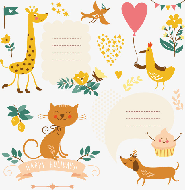 点击右侧免费下载按钮可进行 卡通动物提示板png图片素材高速下载.