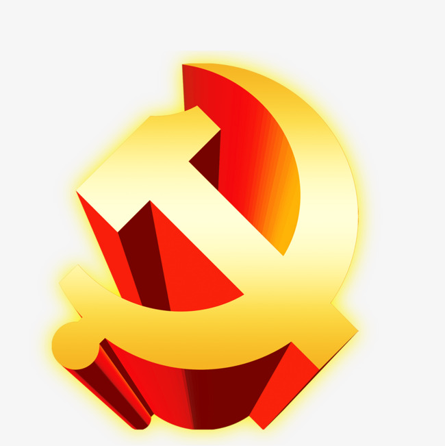 立体党徽素材图片免费下载_高清png_cnc娱乐_cnc娱乐