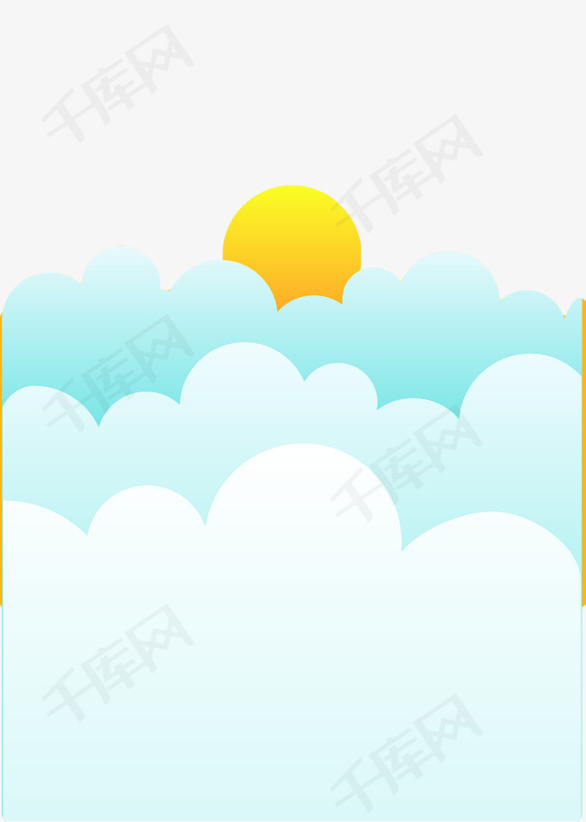 手绘卡通阳光