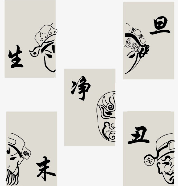 旦日,卒中往往语,皆指目陈胜怎么翻译?
