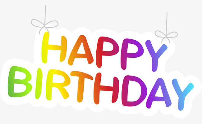 彩色英文生日快乐艺术字