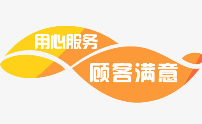 了解服务器功能的软件