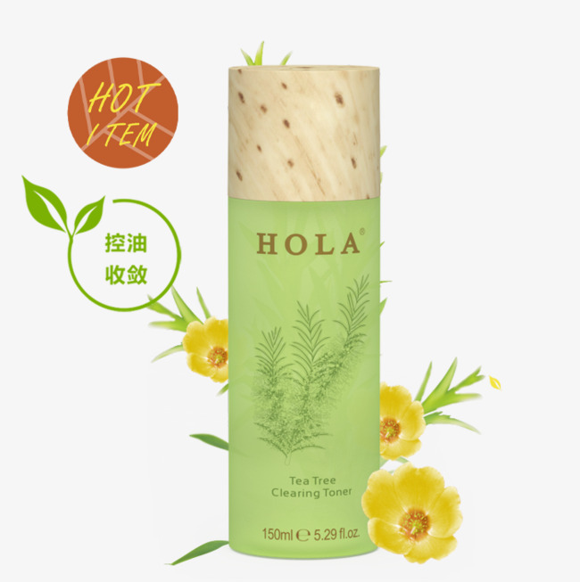 控油护肤品素材图片免费下载_高清png