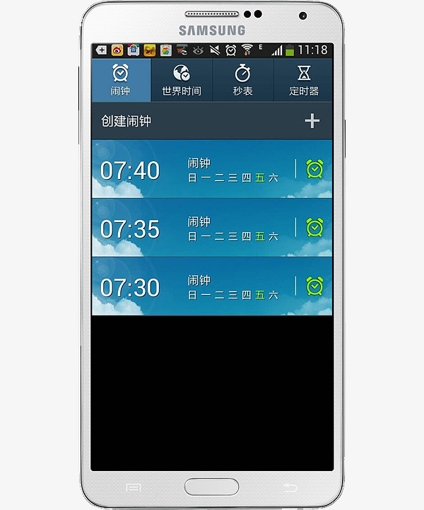 10款好用的手机屏幕截图软件排行榜