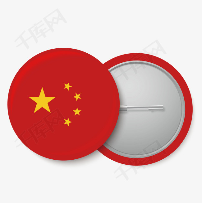 矢量爱国logo