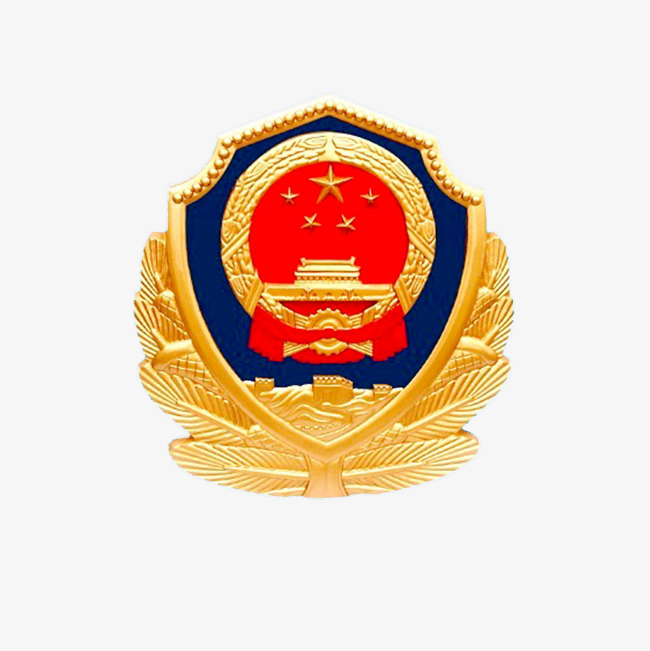 中国国徽政府机关素材图片免费下载_高清png_千库网(图片编号8227434)