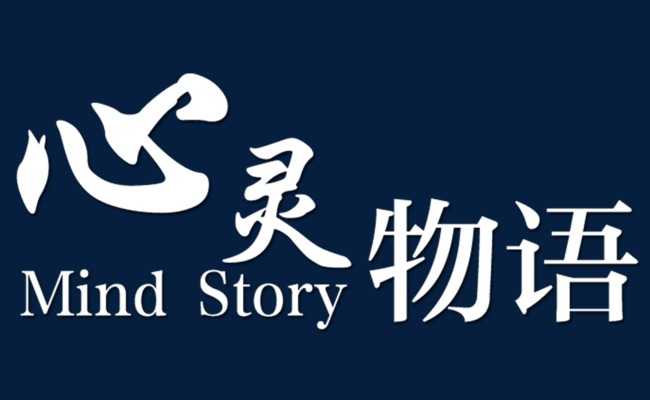 心灵物语素材图片免费下载_高清png