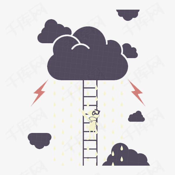 雷雨天气