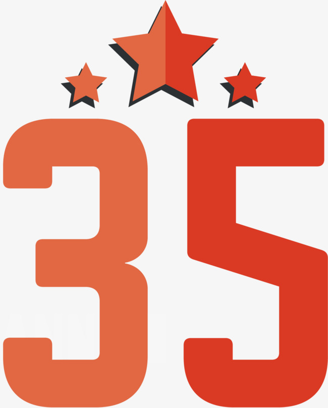 数字字母 数字35 星星