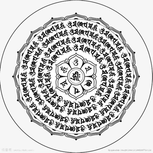 六字真言曲谱