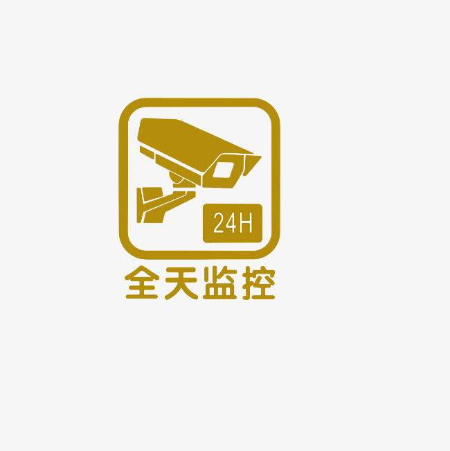 创意手机端软件商务图标ui图形元素设计监控