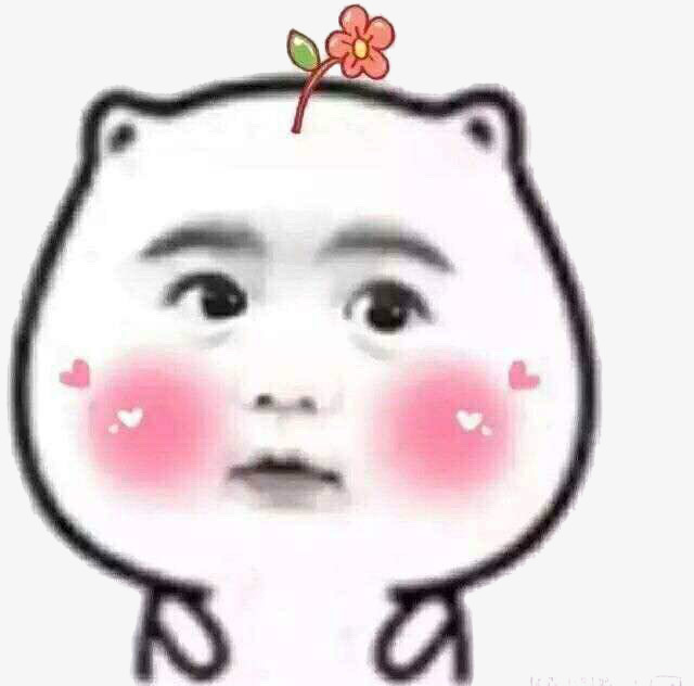 头顶小花脸红可爱表情素材图片免费下载_高清png