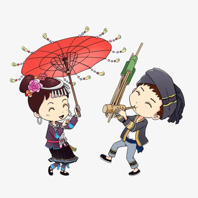 90设计提供高清png手绘动漫素材免费下载,本次卡通苗族芦笙舞作品为设