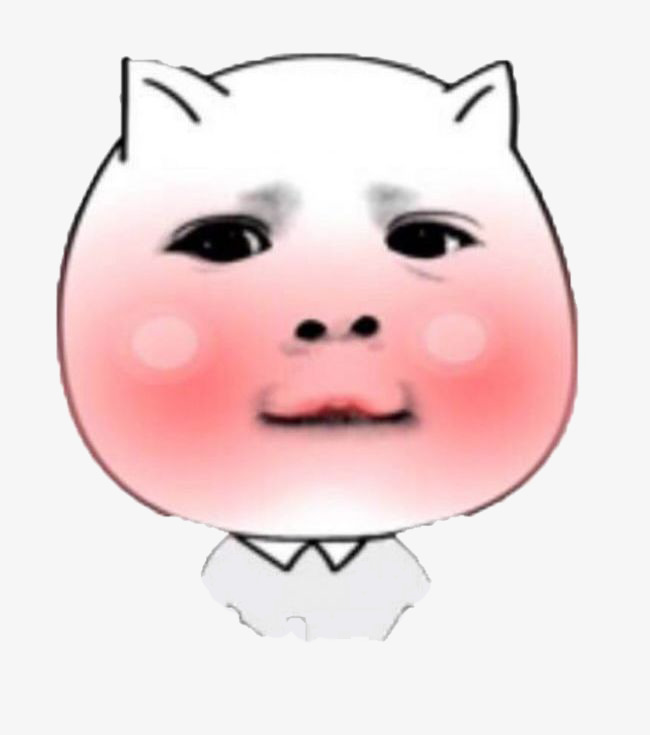 害羞脸红萌系表情素材图片免费下载_高清png