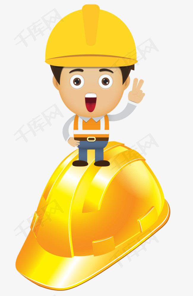 卡通工人卡通工人工人工地安全帽安全施工卡通安全帽