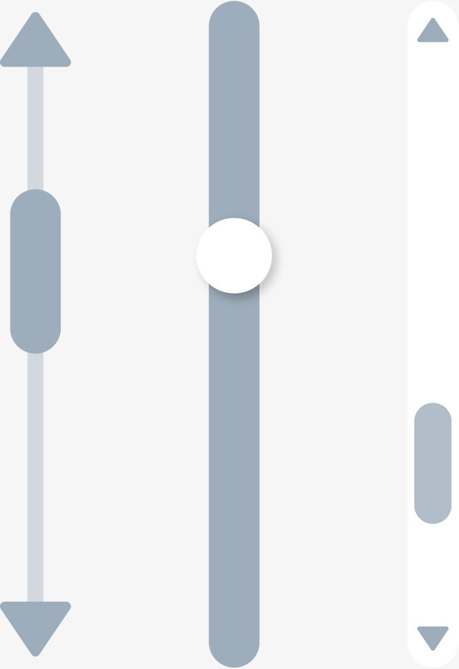 网页滚动条样式PNG素材下载_高清图片PNG格