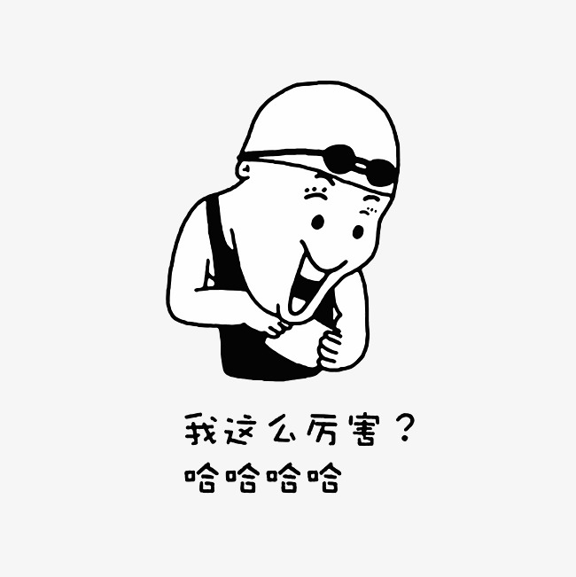 千库网提供矢量免抠png素材免费下载,更多高清png图片和精品psd格式