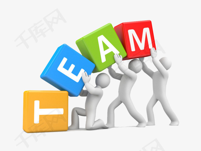 team团的拼音和人物素材图片免费下载_高清png_千库网