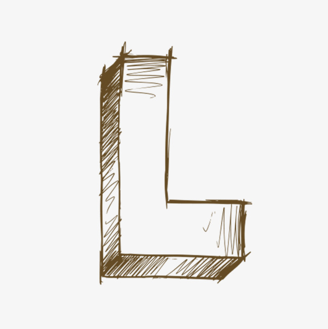手绘字母l