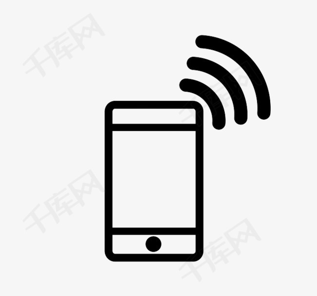 手机wifi信号图标