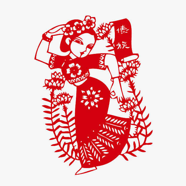 剪纸傣族舞蹈
