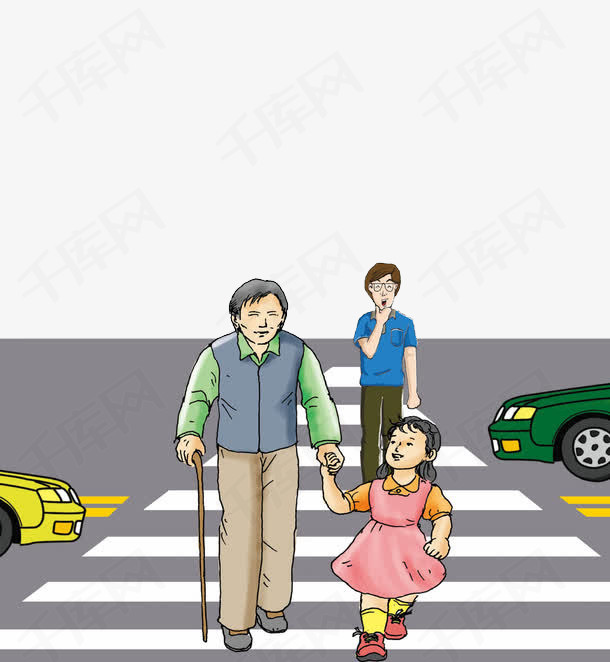 过马路的人