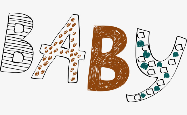 棕色baby字母_艺术字设计_千库网