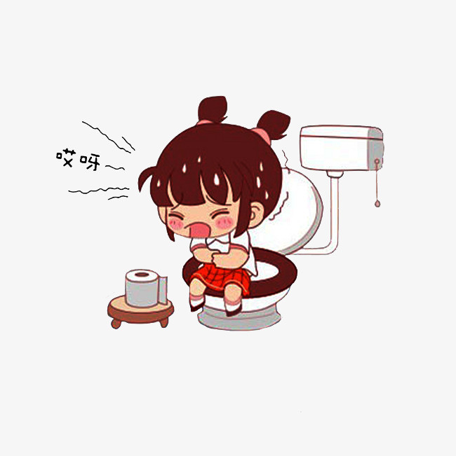 动漫肚子疼