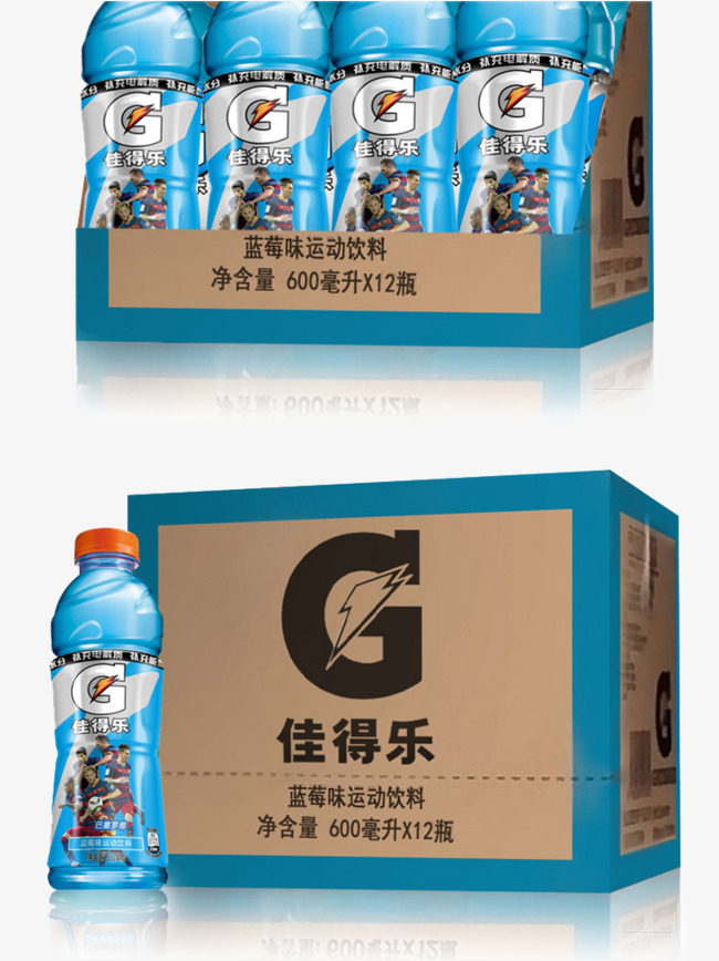 解口渴更解体渴素材图片免费下载_高清psd