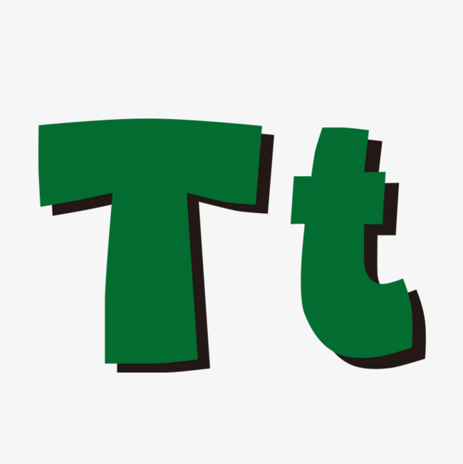 绿色字母t