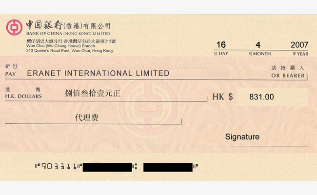 空什么支票成语_支票长什么样子图片(3)