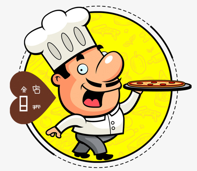 卡通手绘人物饭店酒店厨师大厨师傅