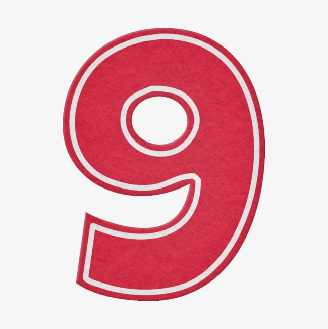 红色数字9