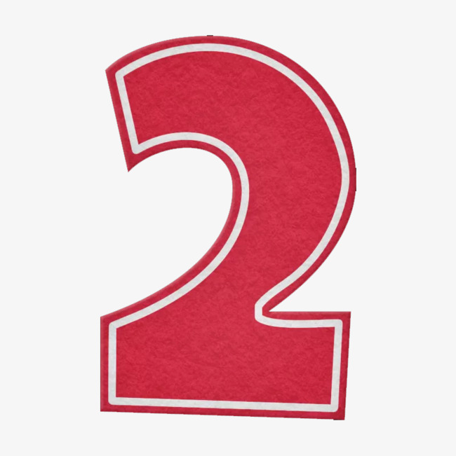 阿拉伯数字艺术字体2