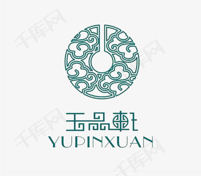 玉品轩圆形祥云图标及文字玉品轩圆形祥云图标标志logo