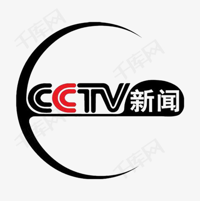 央视新闻