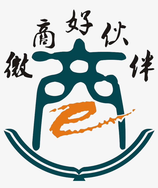 微商好伙伴图标及文字素材图片免费下载_高清