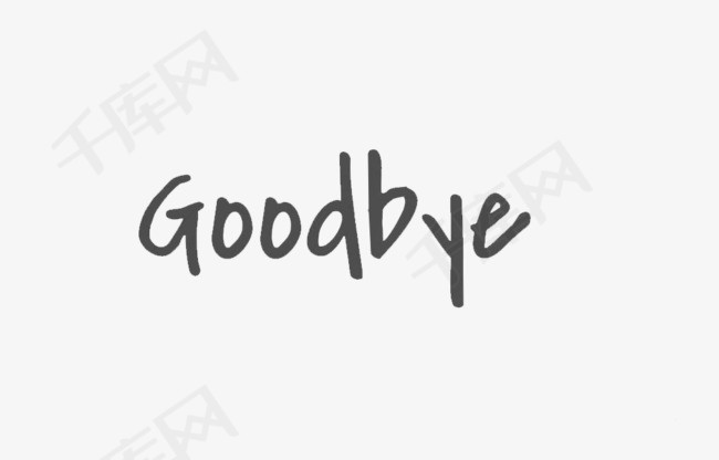 表示goodbye的图片,goodbye英语图片 goodbye文字再见