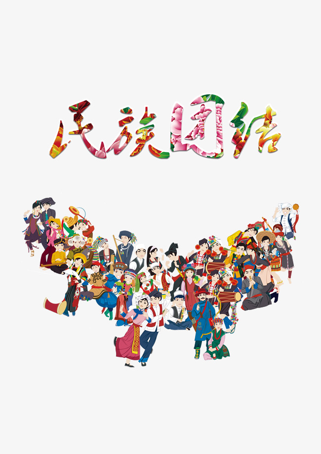 各民族人口_三亚人口2019总人数 2019三亚户籍人口有多少(2)