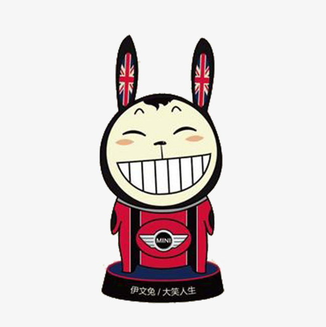 窃喜可爱兔素材图片免费下载_高清png