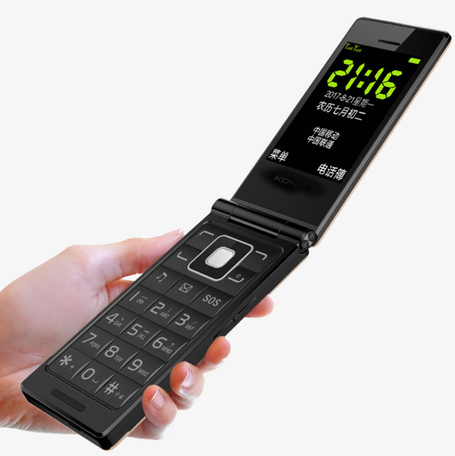 手拿翻盖老年机素材图片免费下载_高清png