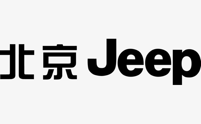 jeep车标矢量图