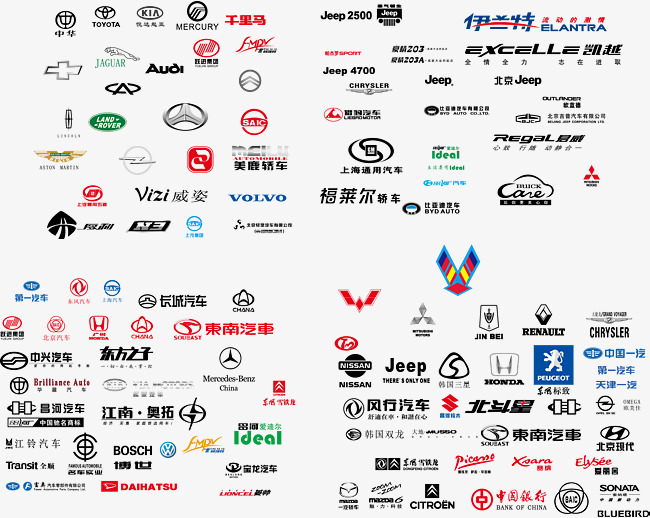 Jeep车标矢量图吉普自由光品牌豪华进口制造者领先品牌jeep车标题词高清图片