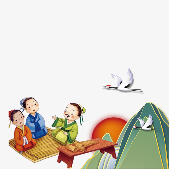 古代学习素材png素材下载_高清图片png格式(编号:)-90