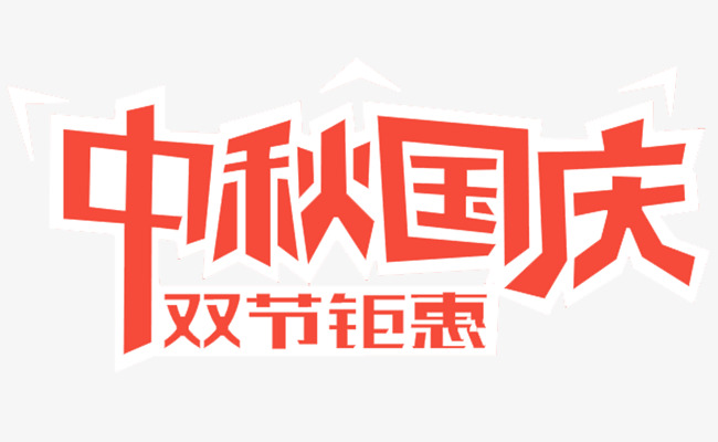 7abd1852b369cfd16d624b33dc84c1b8.jpg
