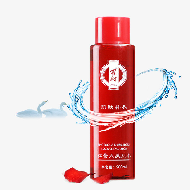 红色国产美白祛斑PNG素材下载_高清图片PN