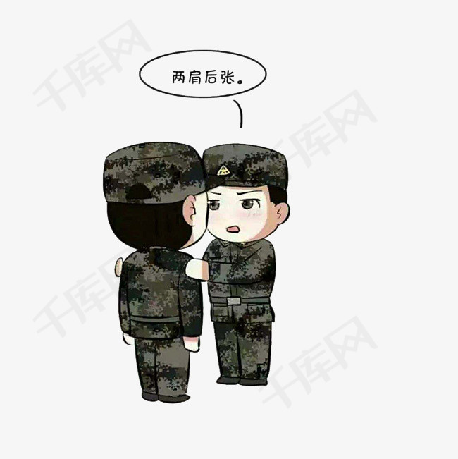军训的军姿军姿军训的军姿教官在纠正军姿卡通插画
